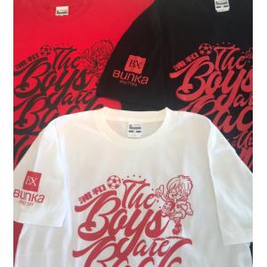 「彼らは街へ戻ってくる」URAWA街Tシャツの商品画像