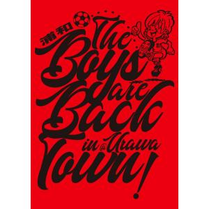 「彼らは街へ戻ってくる」URAWA街Tシャツの詳細画像5