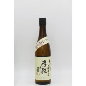 手取川 あらばしり 大吟醸生酒 720ml