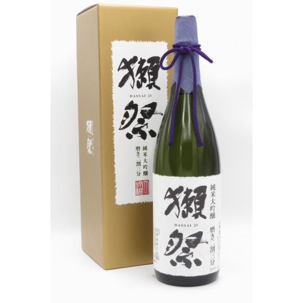 獺祭 純米大吟醸 磨き二割三分 1800ml