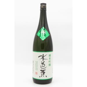 水芭蕉 純米吟醸酒 1800ml