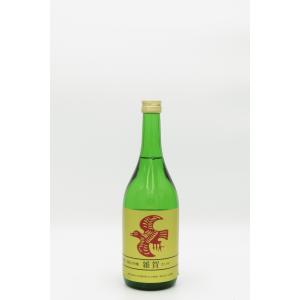 雑賀 純米大吟醸 山田錦 720ml