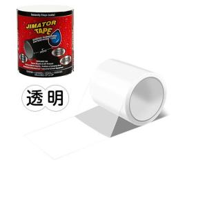 【未使用◆送料込】ALGC粘着アルミテープ アルミガラスクロス粘着テープ 白 ALGC 25mm×20M サンタック