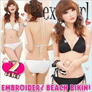 女子高生 ビキニ の商品一覧 水着 ファッション 通販 Yahoo ショッピング