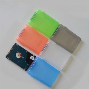 HDDケース 2.5インチ ブルー SSD収納 保護ケース 半透明 防塵