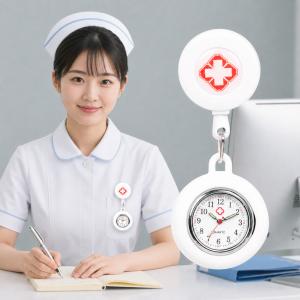 ナースウォッチ クリップ式 懐中時計 伸縮リール付き 静音 クォーツ ポケットウォッチ シンプル 軽量 見やすい 丸型 ホワイト