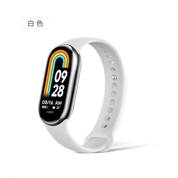 スマートバンド5/6/7対応 互換バンド NFC対応 シリコン 白