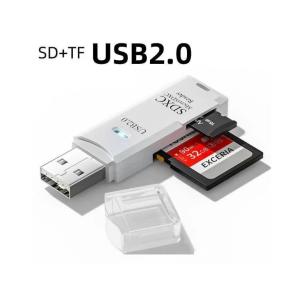 USB2.0カードリーダー SD microSD対応 白