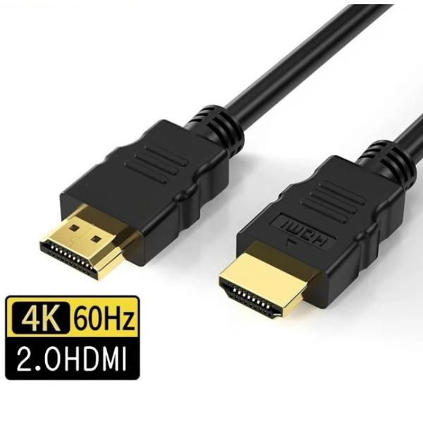 HDMIケーブル 2.0規格 1m 4K対応 3D映像対応 金メッキ端子 テレビ モニター PC ゲ...