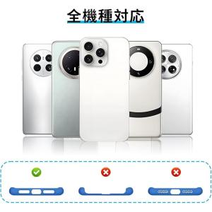 スマホストラップホルダー ダブルリング 2点吊...の詳細画像1