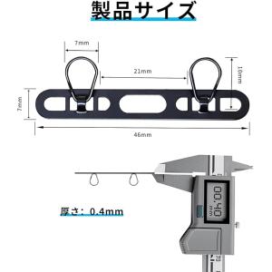 スマホストラップホルダー ダブルリング 2点吊...の詳細画像2