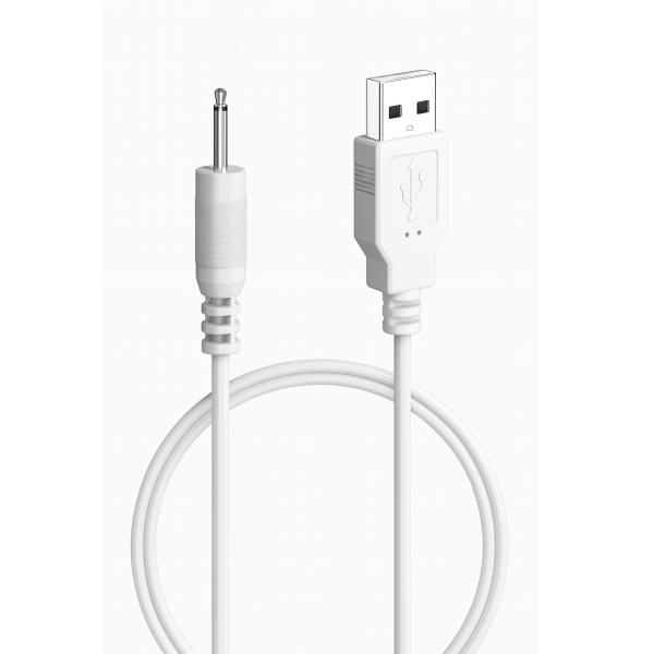 ハンディマッサージャー 充電ケーブル 1.0m DC充電器 吸引タイプ対応 2.5mm USBコード...