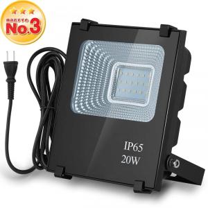 訳あり在庫処分  投光器 LED　作業灯 工事現場 集魚灯