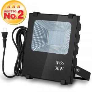 訳あり在庫処分 作業灯 LED 投光器 工事現場 集魚灯 看板灯