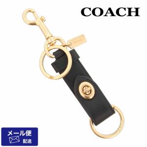 訳あり メール便/コーチ キーホルダー 小物 ...の詳細画像2