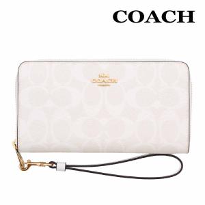 新品未使用 COACH コーチ 長財布 エナメル ホワイト コーチ COACH 財布 （ホワイト） -ファッション通販 FASHION WALKER