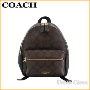 完売 コーチ バッグ リュックサック COACH F58315 ブラウン×ブラック チャーリー シグネチャー PVC レザー ミニ バックパック IMAA8 アウトレット