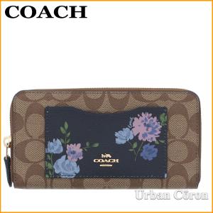 完売 コーチ 財布 長財布 COACH F73011 カーキ×ネイビーマルチ フローラル ピオニー ポケット シグネチャー アコーディオン ジップ  IMNAY