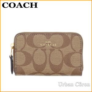 完売 コーチ 小銭入れ 小物 COACH F78005 カーキ×サドル2 ラグジュアリー シグネチャー ジップ アラウンド コインケース IME74 アウトレット