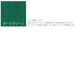 シールエクステ 約27〜30cm 1シート(2...の詳細画像5