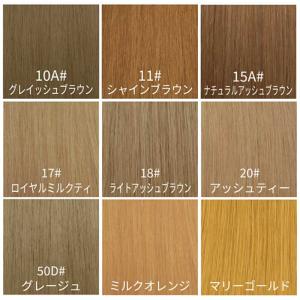 シールエクステ 約27〜30cm 1シート(2...の詳細画像2