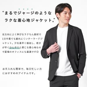 カジュアルスーツ メンズ ストレッチ テーラー...の詳細画像1