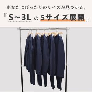 セットアップ ストレッチ 伸びる 伸縮 接触冷...の詳細画像2