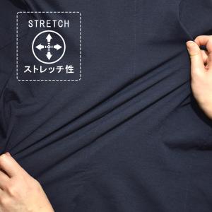 セットアップ ストレッチ 伸びる 伸縮 接触冷...の詳細画像3