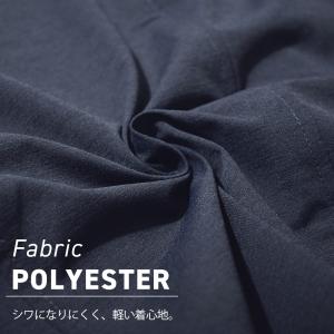 セットアップ ストレッチ 伸びる 伸縮 接触冷...の詳細画像4