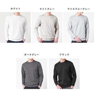 Tシャツ メンズ ビジネス 長袖 綿100% ...の詳細画像5