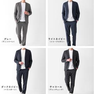 柄 セットアップ 2点セット ストレッチ ひん...の詳細画像4