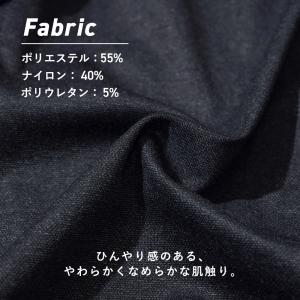 イージースラックス メンズ パンツ 柄デザイン...の詳細画像3