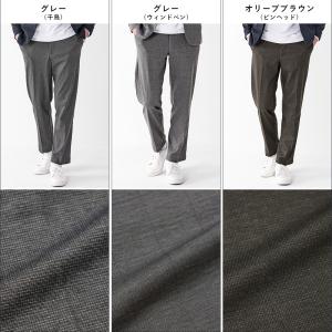 イージースラックス メンズ パンツ 柄デザイン...の詳細画像4