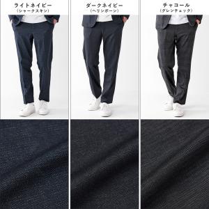 イージースラックス メンズ パンツ 柄デザイン...の詳細画像5