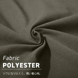 セットアップ メンズ 2点セット オープンカラ...の詳細画像4