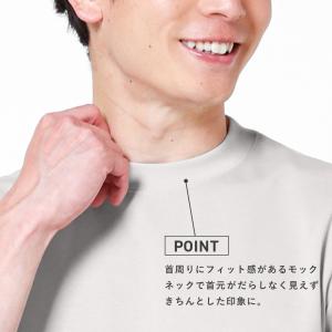 半袖 Tシャツ メンズ スムース クルーネック...の詳細画像2