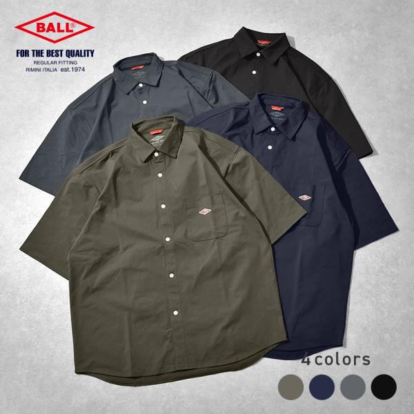 レギュラーカラーシャツ 半袖 メンズ ストレッチ 吸汗速乾 ドライ 伸縮 涼しい 軽い 無地 羽織 ...