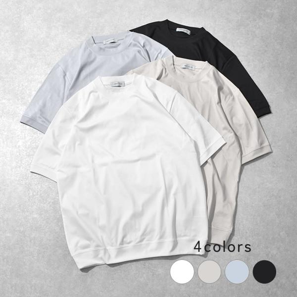 プレミアム 上質 Tシャツ メンズ 半袖 リブ シンプル きれいめ 上品 無地 高級感 ビジネス オ...