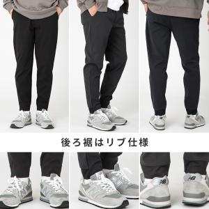 ジョガーパンツ メンズ 裾リブ ストレッチ 軽...の詳細画像2