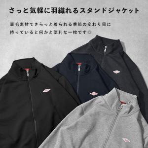 スタンドジャケット 長袖 メンズ ユニセックス...の詳細画像2
