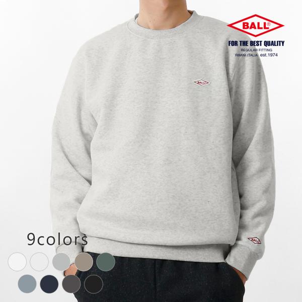 トレーナー メンズ 裏起毛 暖かい 冬 厚手 無地 長袖 ブランド 50代 40代 30代 ロゴ 保...