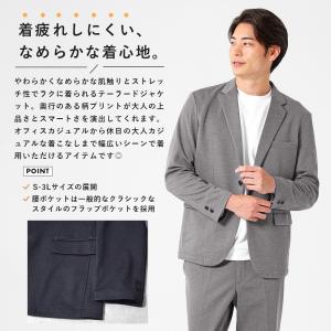 テーラードジャケット メンズ ストレッチ ヘリ...の詳細画像1