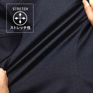テーラードジャケット メンズ ストレッチ ヘリ...の詳細画像2