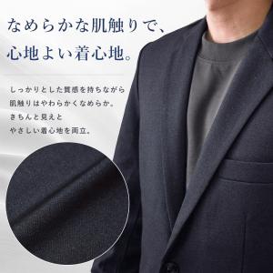 セットアップ ストレッチ伸縮 上下セット テー...の詳細画像2