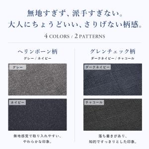 セットアップ ストレッチ伸縮 上下セット テー...の詳細画像3