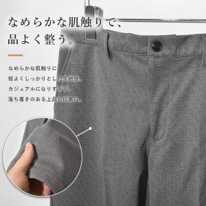 イージースラックス メンズ 裏起毛 ストレッチ...の詳細画像2