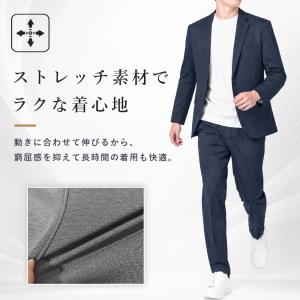 イージースラックス メンズ 裏起毛 ストレッチ...の詳細画像3