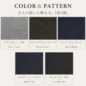イージースラックス メンズ 裏起毛 ストレッチ...の詳細画像5