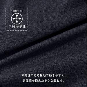 カーディガン メンズ 長袖 ヘリンボーン柄 ス...の詳細画像5