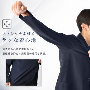 テーラードジャケット メンズ 軽量 ストレッチ...の詳細画像3